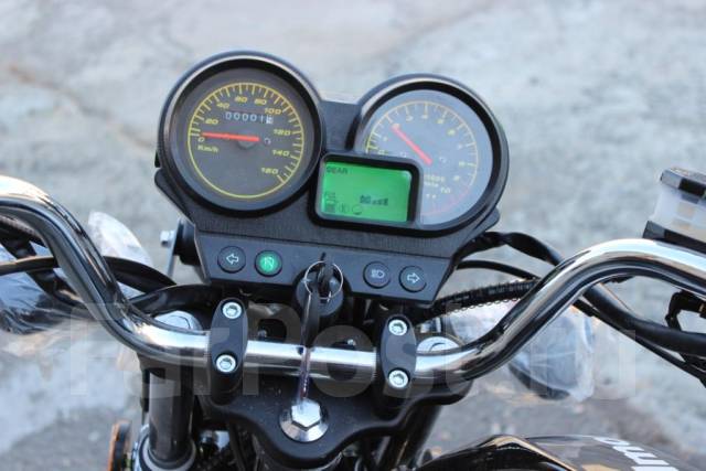 Regulmoto sk150 22