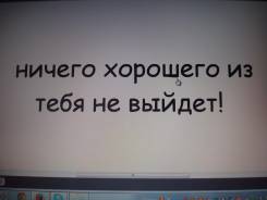 Наклейки декоративные.