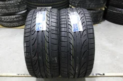 Pinso. ������, 2012 ���, ����� ����