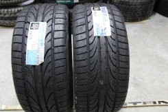 Pinso. ������, 2011 ���, ����� ����