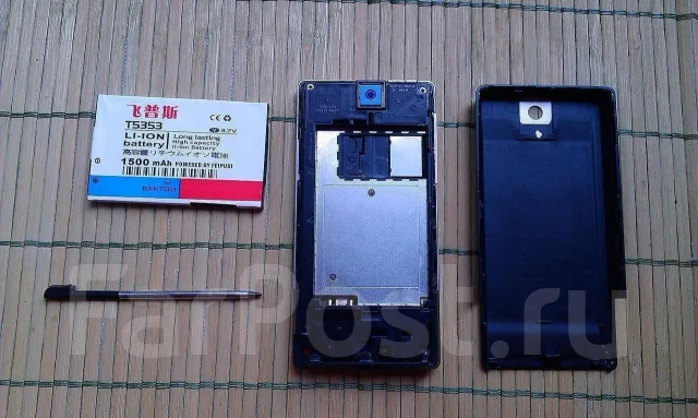 HTC Touch Diamond2 ����