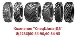 Goodyear Wrangler SilentArmor. ����� ����