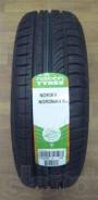 Nokian Nordman SX. Летние, без износа, 4 шт. Под заказ