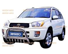Кенгурятники. Toyota RAV4, ACA20, ACA20W, ACA21, ACA21W, ACA23, ACA26, ACA28, CLA20, CLA21, ZCA25, ZCA25W, ZCA26, ZCA26W Двигатели: 1AZFE, 1AZFSE, 1CD...