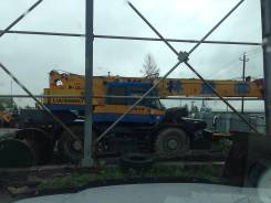 Komatsu