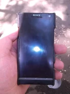 Sony Xperia S. ��������, ��� �����