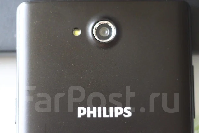 Philips Xenium W3500 ����