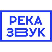 Звукорежиссер. Образование не указано, опыт работы 10 лет