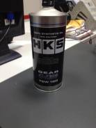 HKS. Вязкость 75w120, синтетическое
