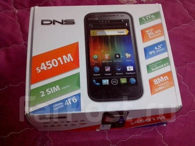 DNS S4501M. �/� ����