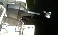 Tohatsu. ���� X (635 ��), 1996 ��� ����