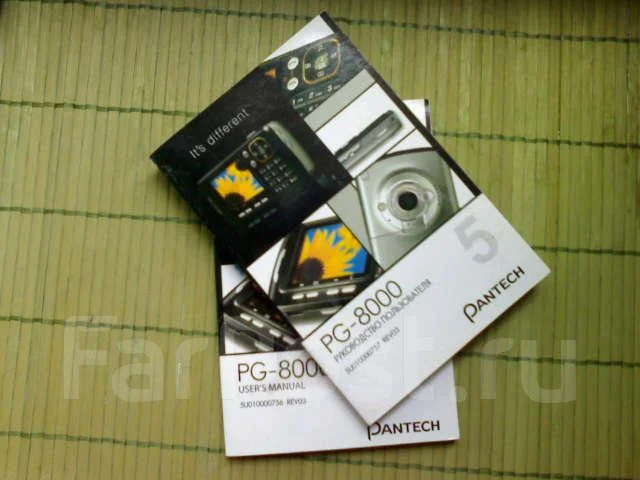 Pantech. �/� ����