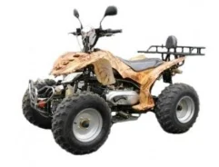 Armada ATV 150. 149����. ��., ��������, ���, ��� ������� ����