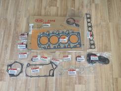 Ремкомплект. Kia: Morning, Picanto, Rhino, Sportage, Sorento, Venga, Soul, Cerato, Carens, Mohave, Pregio, cee'd, Carnival, Magentis, Joice, Rio...