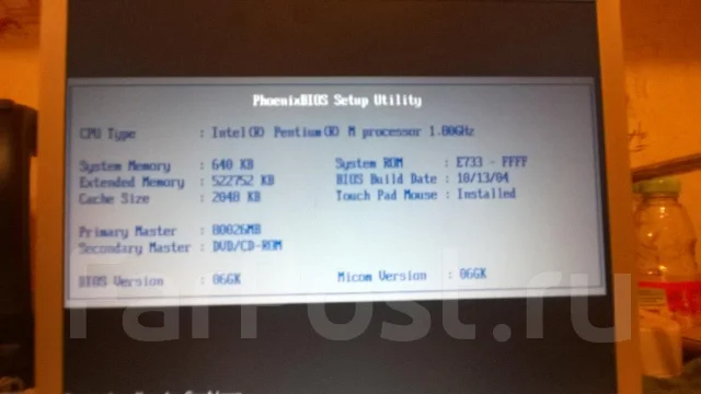 Samsung X1. ��� 1024 ��, ���� 250���, ����������� �� 1��. ����