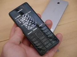 Nokia 515 Dual SIM. ����� ����