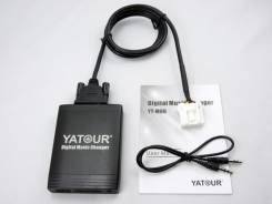 MP3-USB адаптеры.