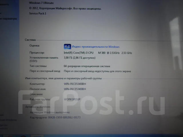 ASUS N53Jf. 2,5����, ��� 3072 ��, ���� 280���, WiFi: 1, Bluetooth: 1, ����������� �� 4��. ����