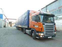 Scania G. Продам 380 с прицепом тонар, 13 000 куб. см., 20 000 кг.