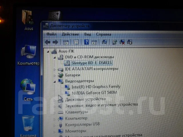 ASUS N73SV. 2����, ��� 8 ��, ���� 1 500���, WiFi: 1, Bluetooth: 1 ����