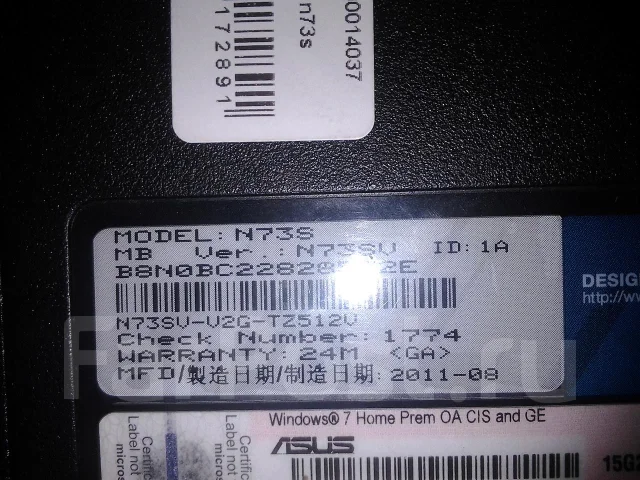 ASUS N73SV. 2����, ��� 8 ��, ���� 1 500���, WiFi: 1, Bluetooth: 1 ����