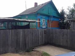 Продается дом с земельным участком в пгт. Ярославском. Партизанская 23, р-н ярославский, площадь дома 75 кв. м., отопление твердотопливное, от частног...