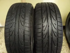 Pinso. ������, 2012 ���, 5�%, 2 ��
