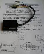 Для снятия отсечки по скорости SLD (Speed Limiter Cut Controller). Mitsubishi: Lancer Evolution, Lancer Cedia, Toppo BJ Wide, Pajero Sport, Lancer, L2...