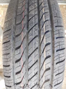 Toyo Extensa A/S. �����������, 2011 ���, ����� ����