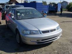 Honda Domani. MB3, D15B