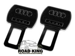 Заглушка ремня безопасности. Audi