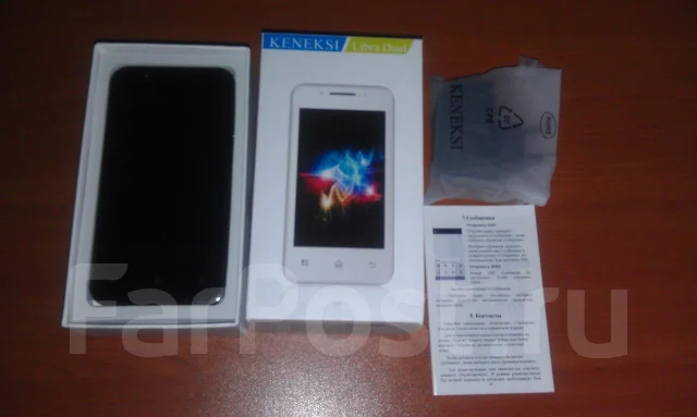 Keneksi. ����� ����
