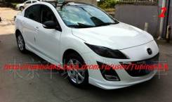 Обвес кузова аэродинамический. Mazda Axela Mazda Mazda3. Под заказ