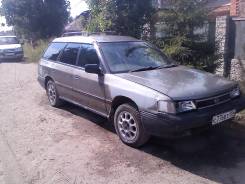Subaru Legacy Wagon. BF3, EJ18