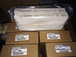 Фильтр салона. Nissan Titan Nissan Armada Infiniti QX56, Z60 Двигатель VK56DE