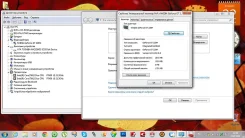 ASUS N61Vg. 2,1����, ��� 4 ��, ���� 320���, WiFi, Bluetooth, ����������� �� 3��. ����