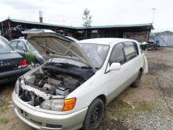 Toyota Ipsum. SXM15, 3S