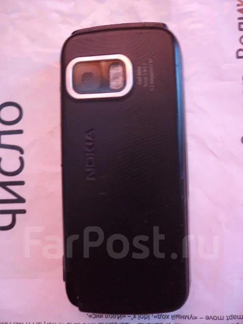 Nokia 5800 XpressMusic. �/� ����