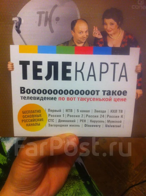 ���������. ����
