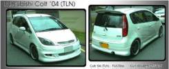 Порог пластиковый. Mitsubishi Colt