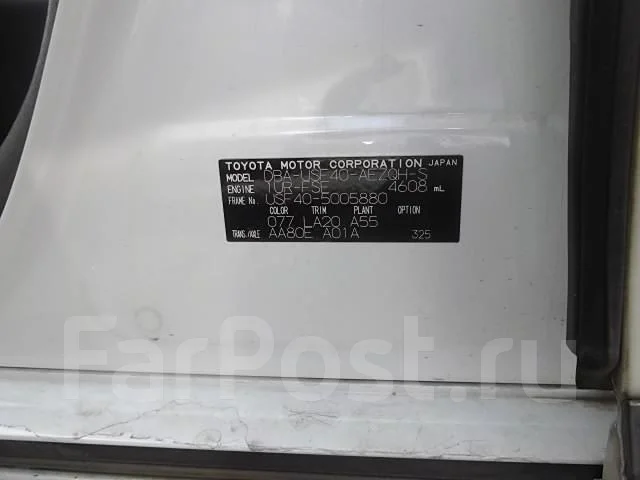 Lexus LS460. USF405005880, 1URFSE ����