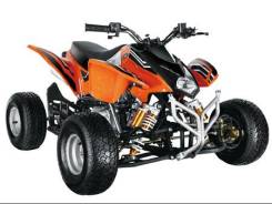 Sym Tiger. исправен, есть птс, без пробега