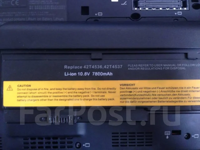 Lenovo ThinkPad X200. 2,2����, ��� 4 ��, ���� 128���, WiFi: 1, Bluetooth: 1, ����������� �� 6��. ����