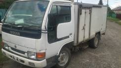 Nissan Atlas