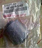 Сайлентблок подвески. Toyota Land Cruiser, HZJ81, FZJ105, HZJ80, FZJ80, HDJ81, HDJ80, FJ80, HZJ105 Двигатели: 3FE, 1HDFT, 1FZFE, 1HZ, 1HDT, 3F, 1FZF