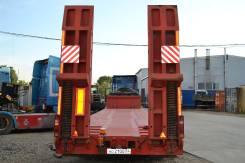 Hartung 943311-0000010. Трал Хартунг(ЧКПЗ), 80 000 кг.