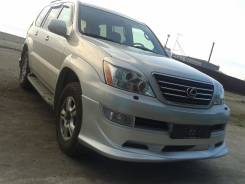 Обвес кузова аэродинамический. Lexus GX470