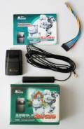 GSM сигнализация Mega SX-150