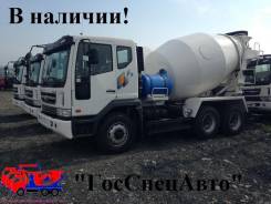 Daewoo Novus. Миксер в наличии! DV-11 смесительная бочка 7 куб. см, 10 964 куб. см., 7,00 куб. м.