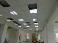 Электромонтажные работы.